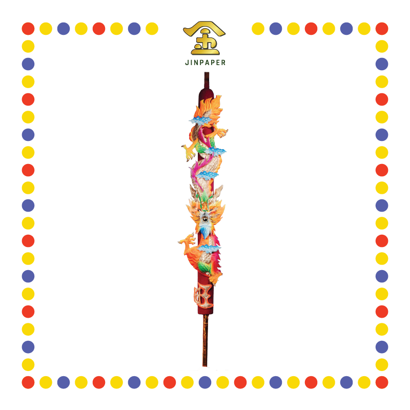 JOSS STICK 8尺 彩龙 (大香, 龙香)