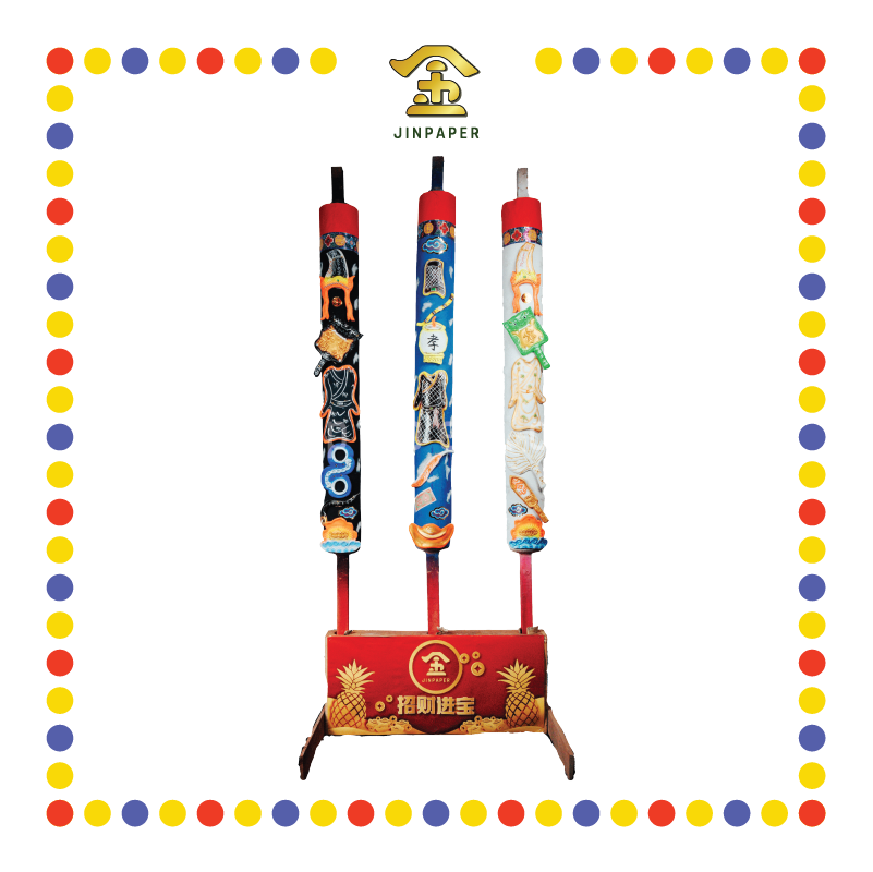 JOSS STICK 8尺 八宝大爷伯香 (大香, 龙香)
