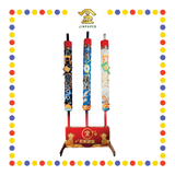 JOSS STICK 8尺 八宝大爷伯香 (大香, 龙香)