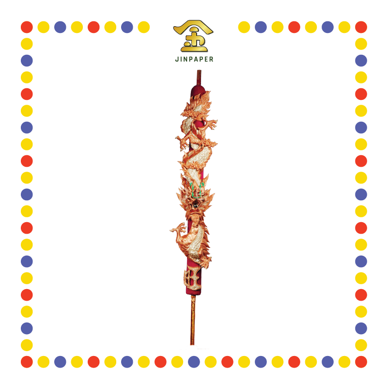 JOSS STICK 8尺 玫瑰金龙 (大香, 龙香)