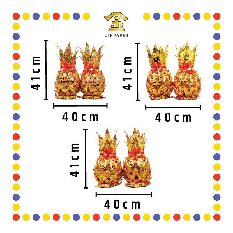 JOSS PAPER 8脚金旺来