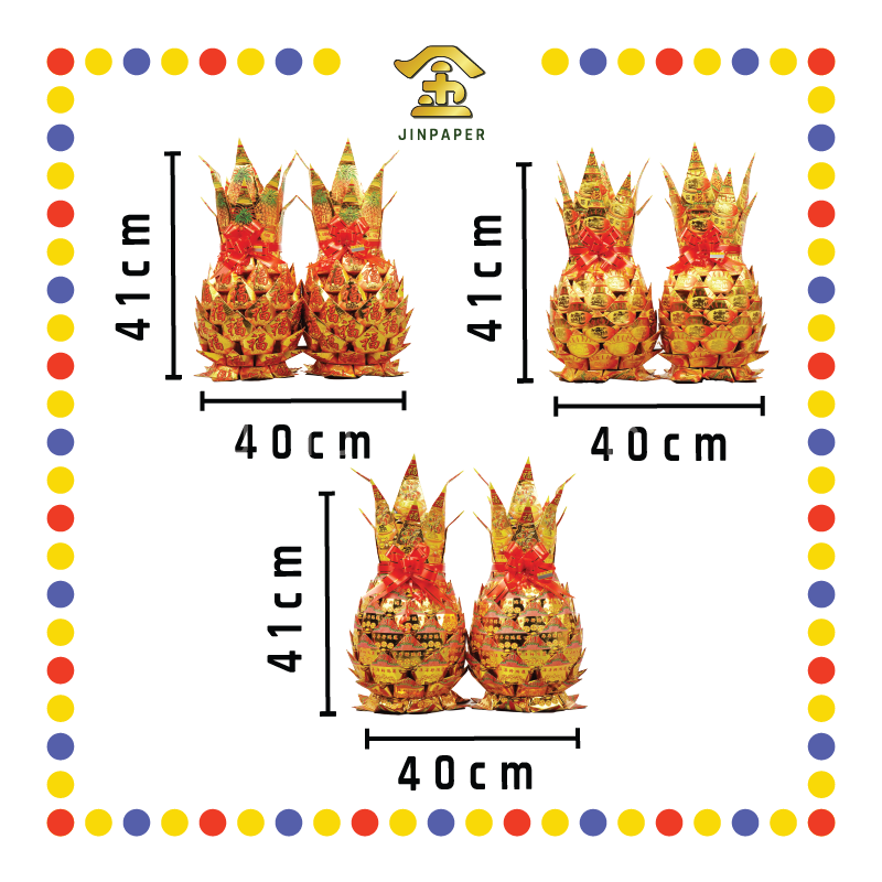 JOSS PAPER 8脚金旺来