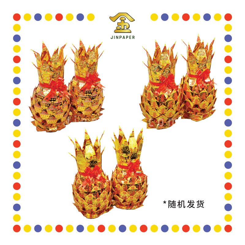 JOSS PAPER 8脚金旺来