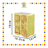 JOSS PAPER 本地8寸皇上皇小【金/银】(金纸, 小金)