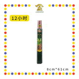JOSS STICK【8小时/12小时】大二爷伯青香 (大香)
