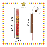 JOSS STICK【8小时/12小时】五方贵人香 (大香)