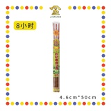 JOSS STICK【8小时/12小时】泰国麻疯柑香 (大香)