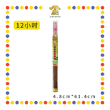 JOSS STICK【8小时/12小时】泰国麻疯柑香 (大香)