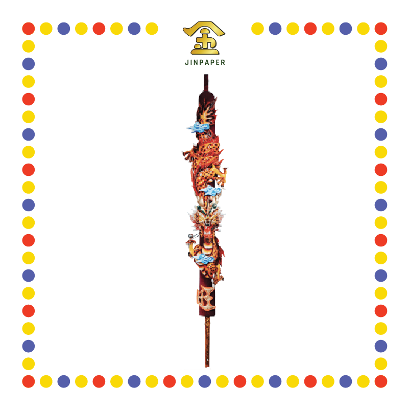 JOSS STICK 8尺 LED红龙香 (大香, 龙香)