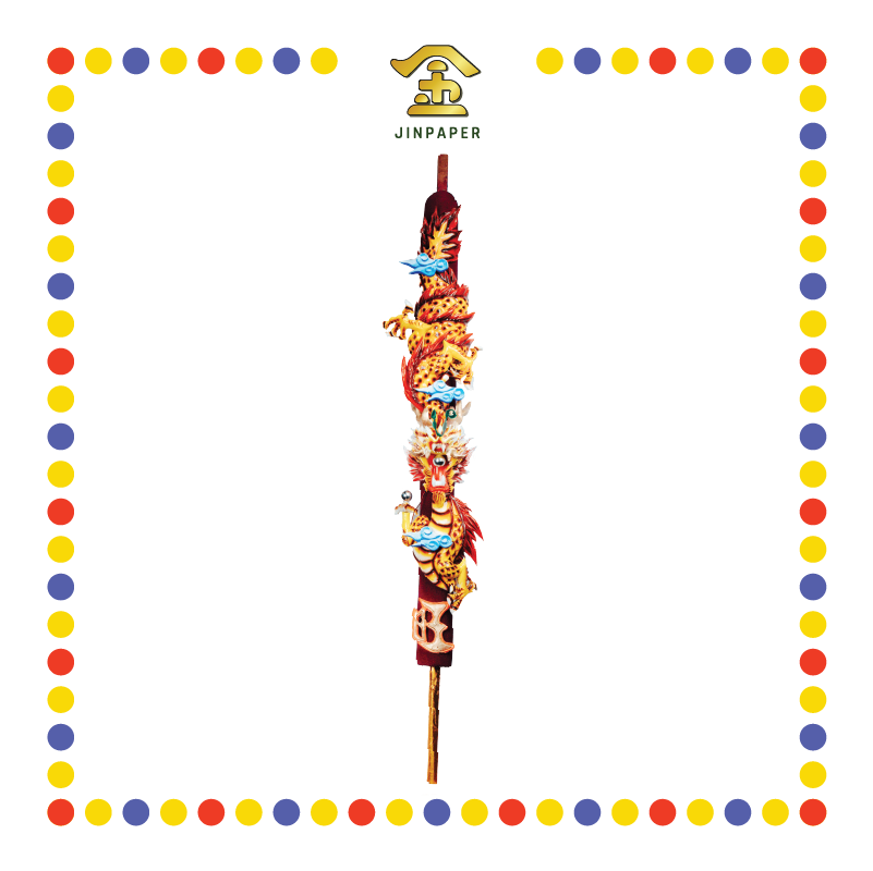 JOSS STICK 8尺 LED黄龙香 (大香, 龙香)