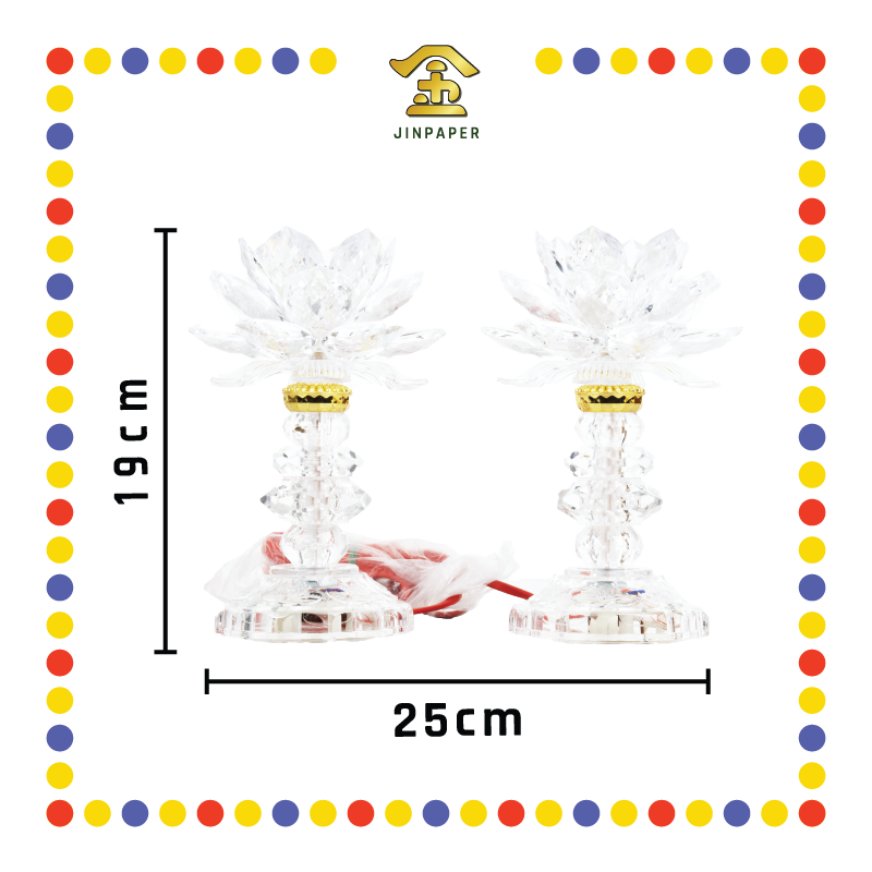 PARYING LAMP 8号 七彩水晶莲花灯【黃/透明/红/粉红/紫】(全LED)
