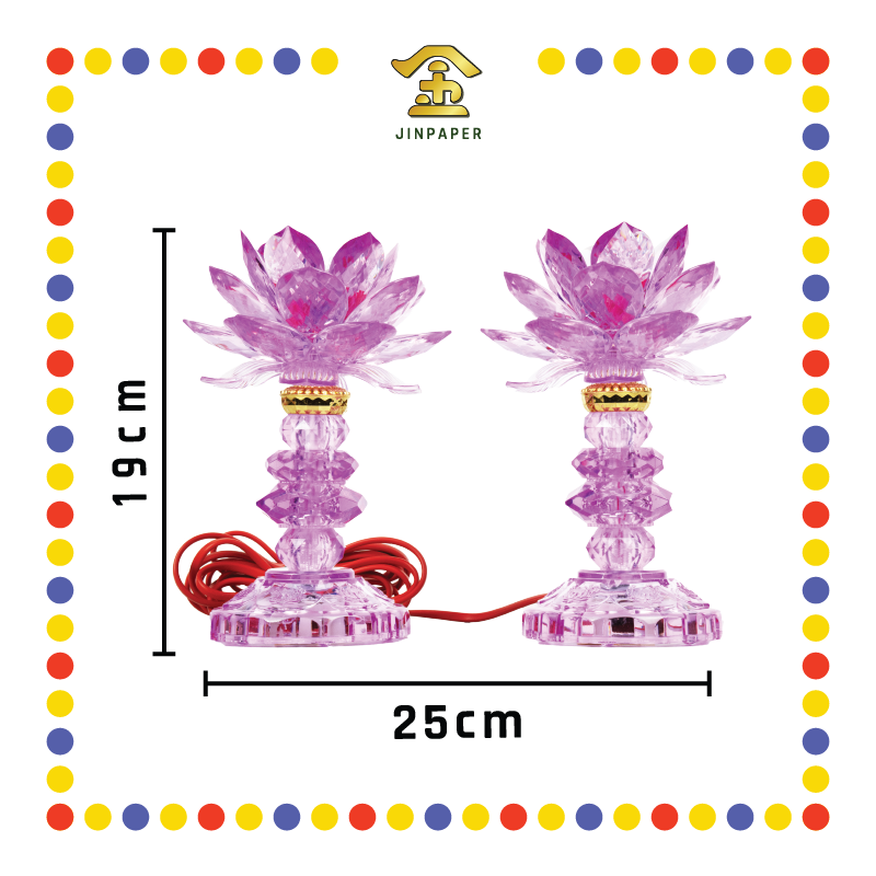 PARYING LAMP 8号 七彩水晶莲花灯【黃/透明/红/粉红/紫】(全LED)