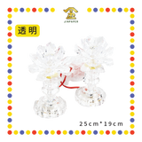 PARYING LAMP 8号 七彩水晶莲花灯【黃/透明/红/粉红/紫】(全LED)
