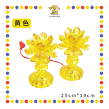 PARYING LAMP 8号 七彩水晶莲花灯【黃/透明/红/粉红/紫】(全LED)