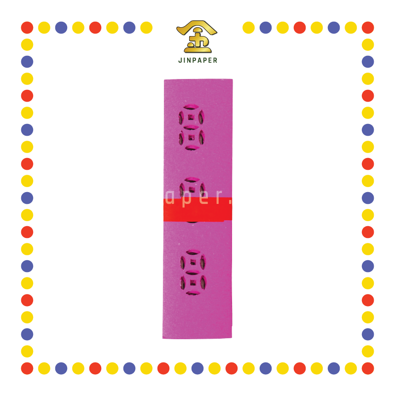 JOSS PAPER 五色双金钱(8cm) (冥纸)