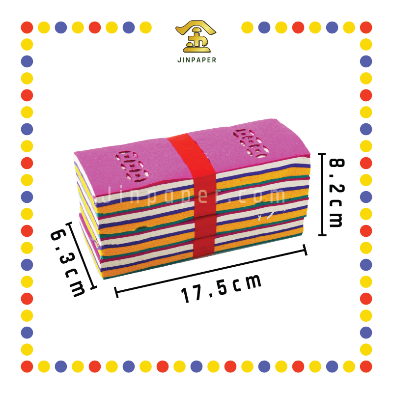 JOSS PAPER 五色三金钱(8cm) (冥纸)