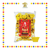 KEMANYAN 甘文烟(90粒)