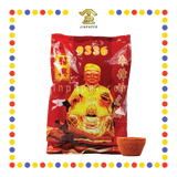 KEMANYAN 9336 雪茄甘文烟