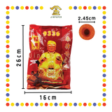 KEMANYAN 9336 雪茄甘文烟