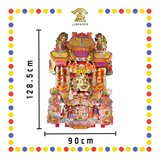 JOSS PAPER 9888双面天宫座