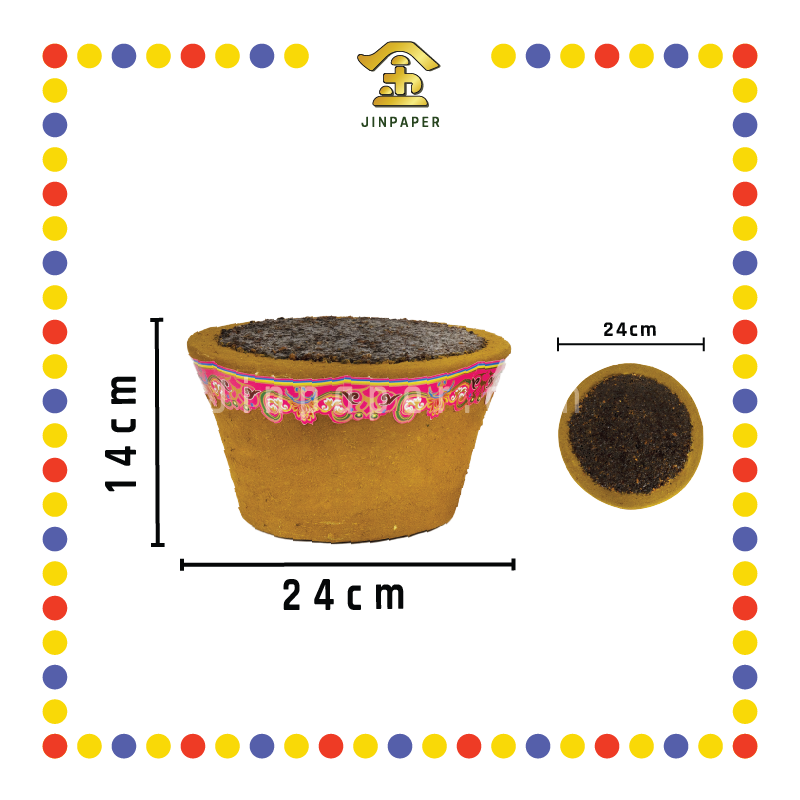 KEMANYAN 特大9寸加料甘文烟粒【黑/黄】