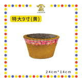 KEMANYAN 特大9寸加料甘文烟粒【黑/黄】