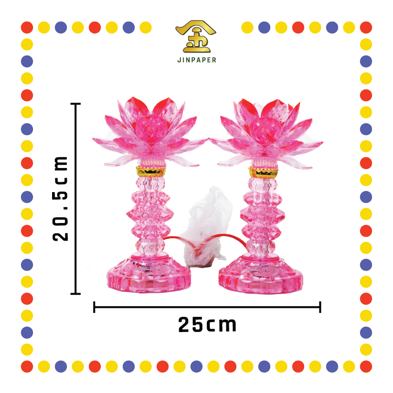 PARYING LAMP 9号 七彩水晶莲花灯【黃/透明/红/粉红/紫】(全LED)