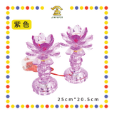 PARYING LAMP 9号 七彩水晶莲花灯【黃/透明/红/粉红/紫】(全LED)