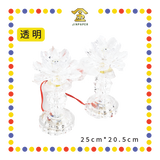 PARYING LAMP 9号 七彩水晶莲花灯【黃/透明/红/粉红/紫】(全LED)