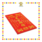 GOD TABLET 9''x16'' 小发财天宫牌