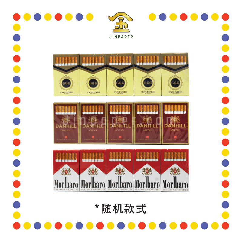 JOSS PAPER (金)A35 高级香烟(10包装) (冥纸)