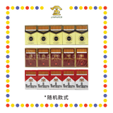 JOSS PAPER (金)A35 高级香烟(10包装) (冥纸)