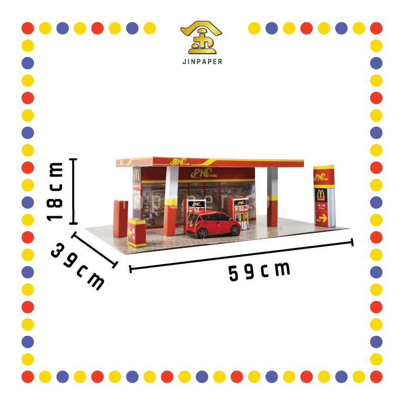 JOSS PAPER (金)A5 冥府油站 (冥纸)