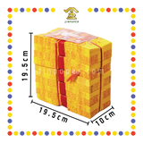 JOSS PAPER A8050 精美往生神咒 (冥纸)