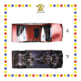 JOSS PAPER HT32 AUDI SPORT(珍珠彩色) (冥纸)