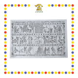 JOSS PAPER A级吉纸 (贵人纸)