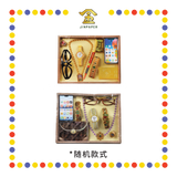 JOSS PAPER G916M 精品A级 男首饰盒 (冥纸)