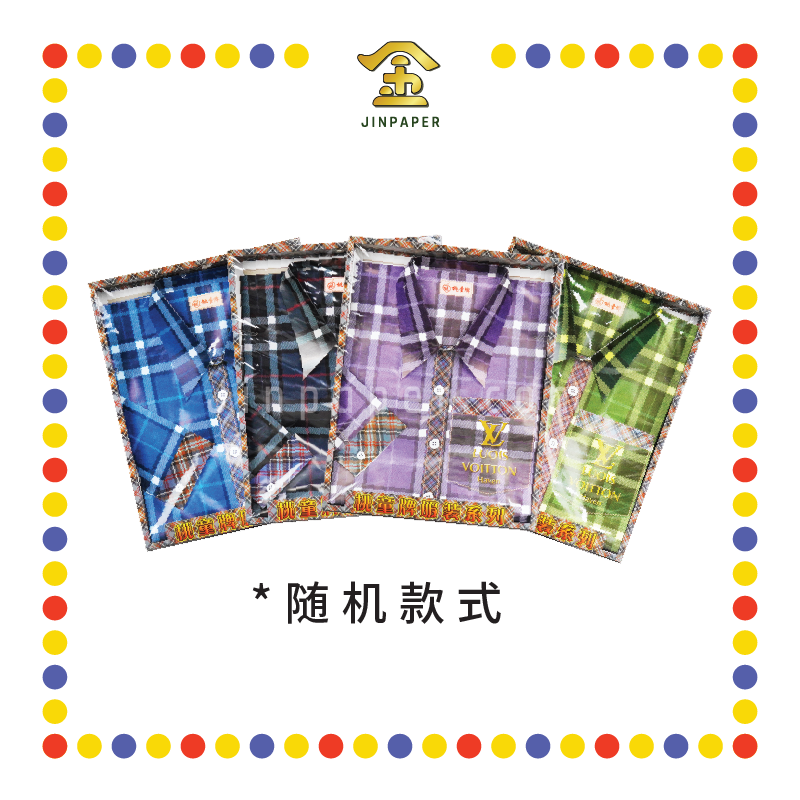 JOSS PAPER B-01 桃童牌男装花纹+格纹长袖衬衫