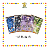 JOSS PAPER B-01 桃童牌男装花纹+格纹长袖衬衫