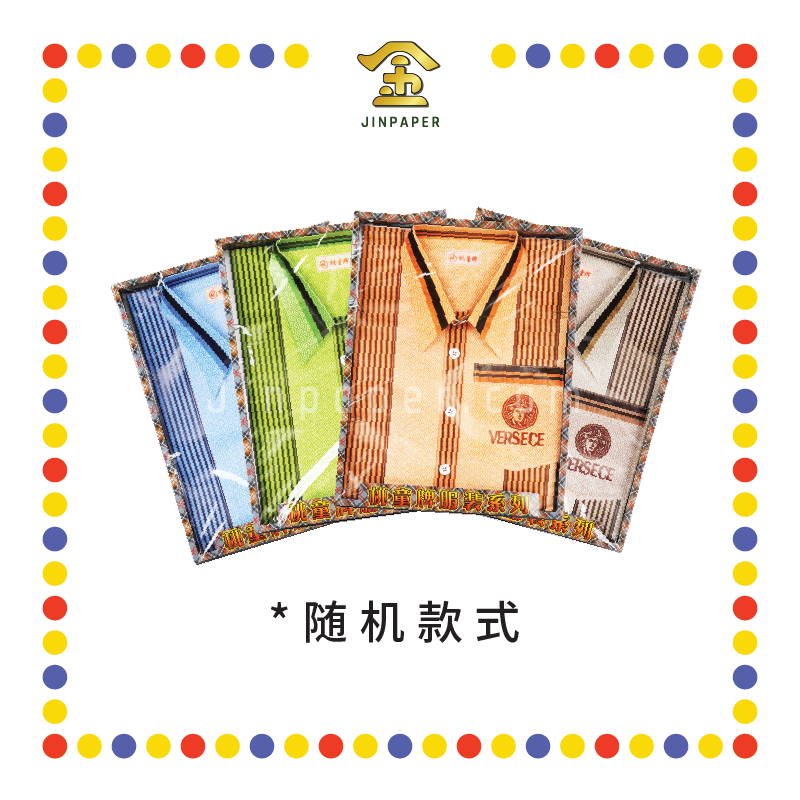 JOSS PAPER B-02 桃童牌男装花纹+格纹短袖衬衫