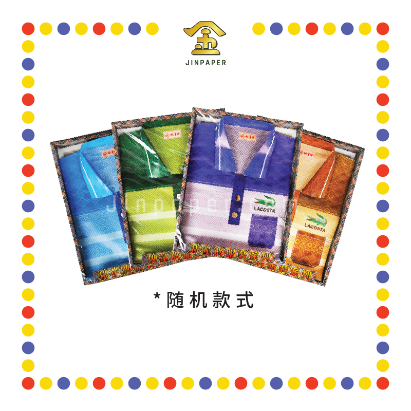 JOSS PAPER B-03 桃童牌男装条纹+图案T恤