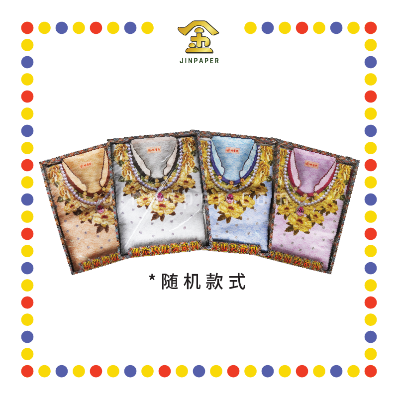JOSS PAPER B-05 桃童牌女装名牌花领女时尚