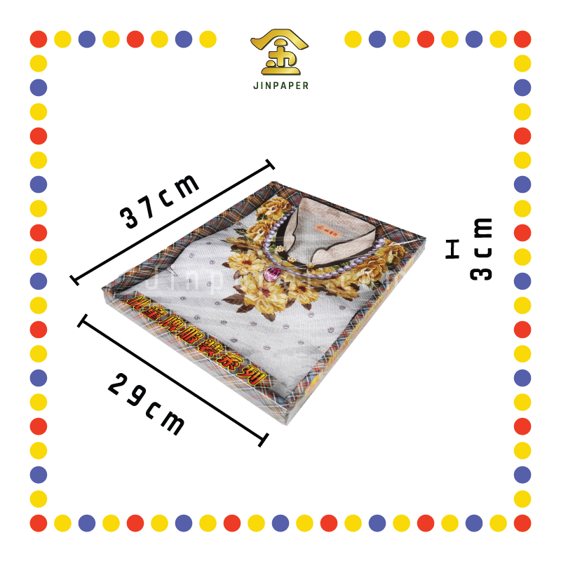 JOSS PAPER B-05 桃童牌女装名牌花领女时尚