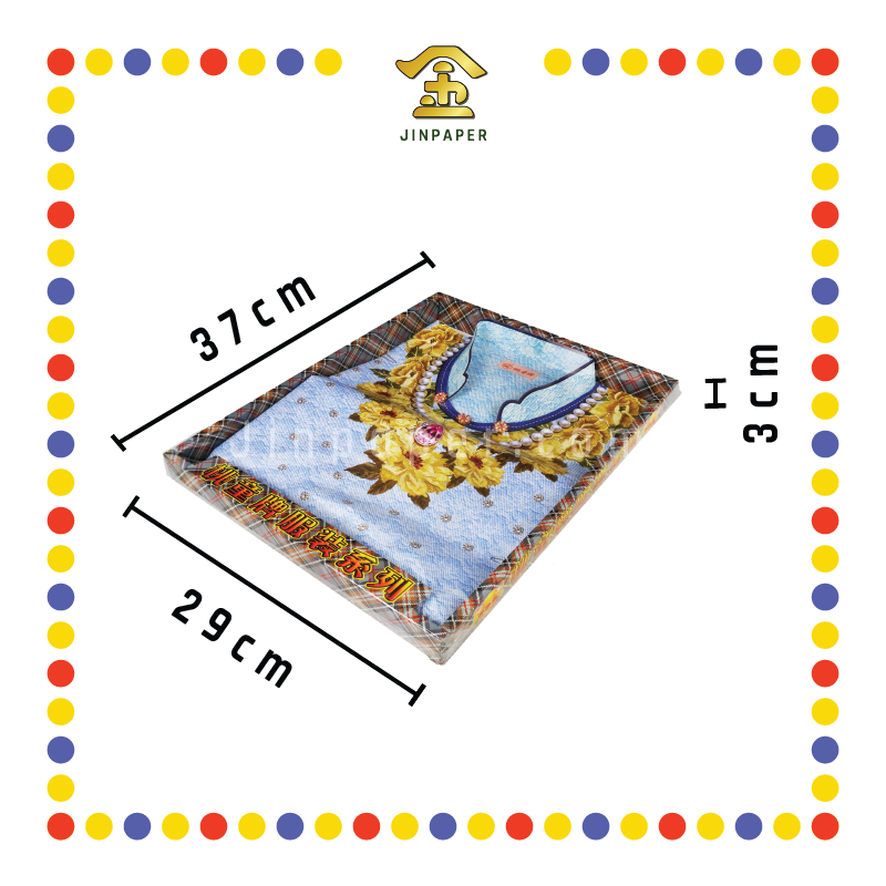 JOSS PAPER B-05 桃童牌女装名牌花领女时尚