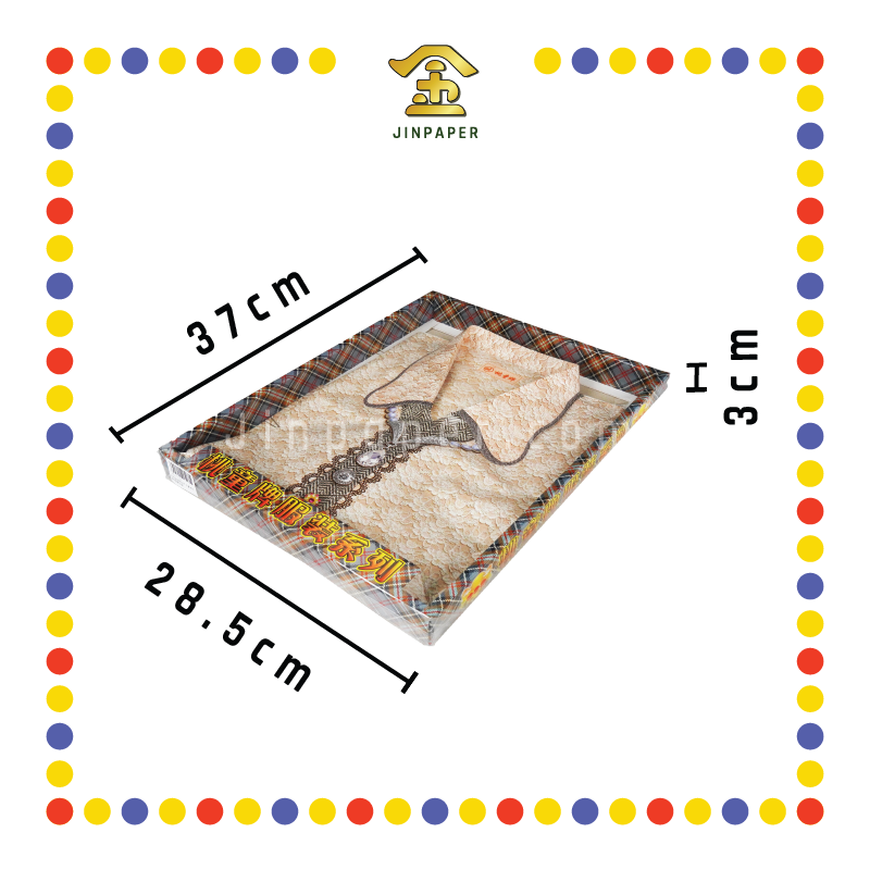 JOSS PAPER B-07 桃童牌女装高雅贵妇装
