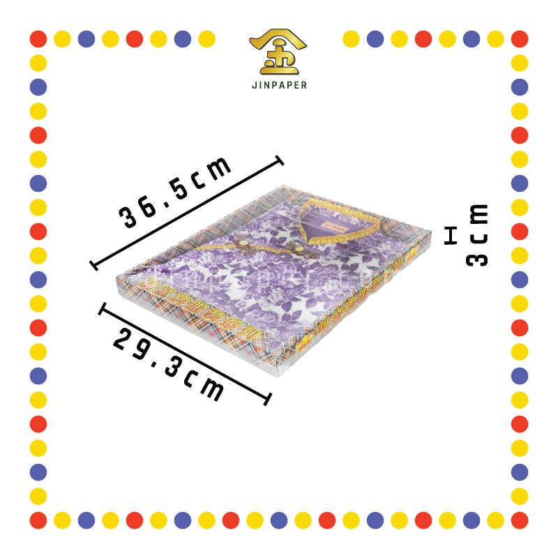 JOSS PAPER B-08 桃童牌女装高雅绣花旗袍