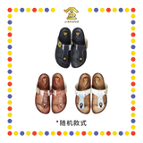 JOSS PAPER B114 雅贵人字鞋 (冥纸)