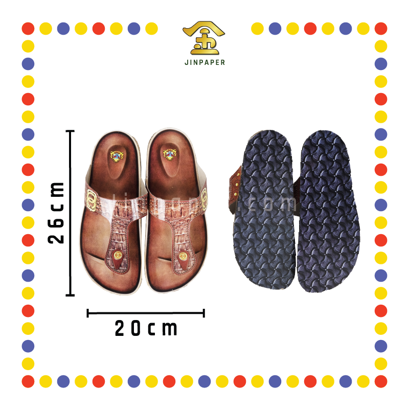 JOSS PAPER B114 雅贵人字鞋 (冥纸)