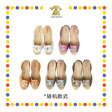 JOSS PAPER B126 典雅镂空四季女鞋 (冥纸)