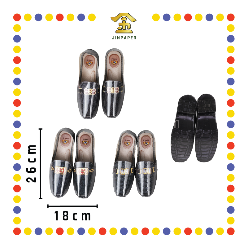 JOSS PAPER【B133/B134】高雅【男/女】皮鞋 (冥纸)